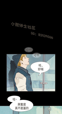 第211页图