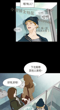 第219页图