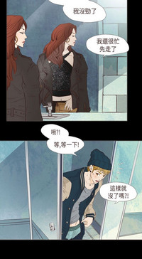 第243页图