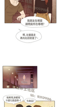 第251页图