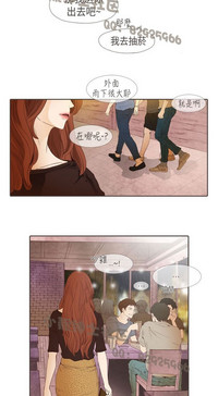 第259页图