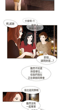 第263页图