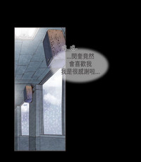 第267页图
