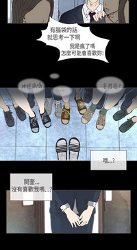 第279页图