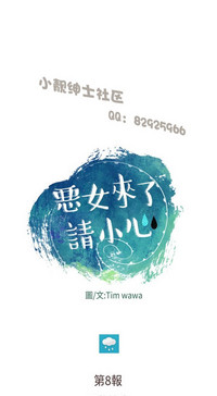 第299页图