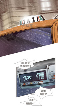 第315页图
