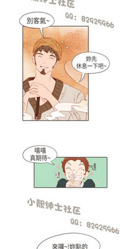 第35页图