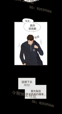 第363页图