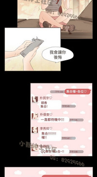 第367页图