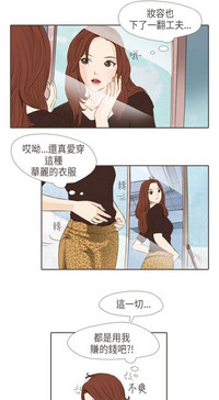 第395页图