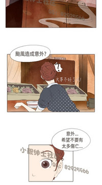 第39页图
