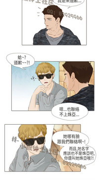 第419页图