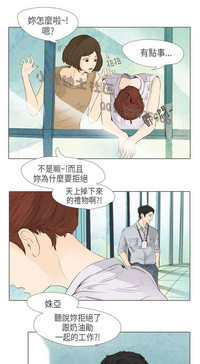 第427页图