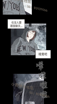 第43页图