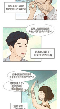 第451页图