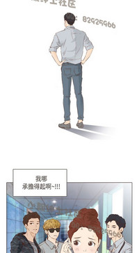 第455页图