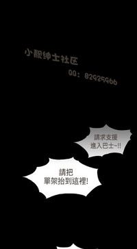 第47页图