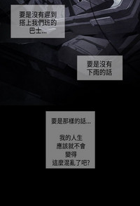 第51页图