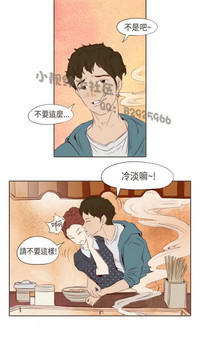 第67页图