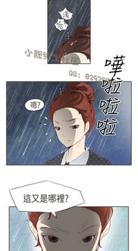 第71页图