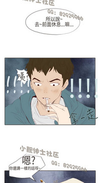 第75页图
