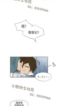 第79页图