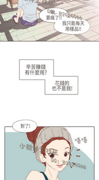 第87页图
