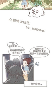 第91页图