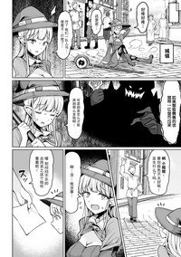 第3页图