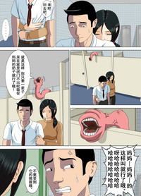 第15頁圖