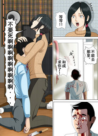 第19頁圖