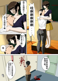 第23頁圖