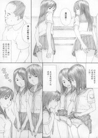 第3頁圖