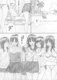 第7頁圖