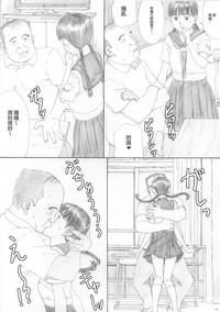 第15頁圖