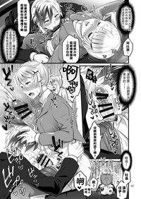 第15頁圖
