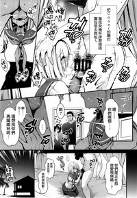 第11页图
