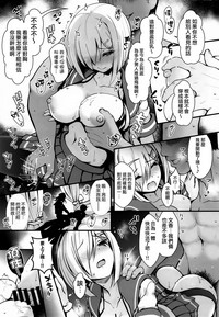 第15页图