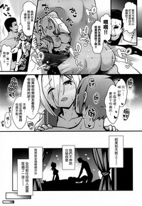 第23页图