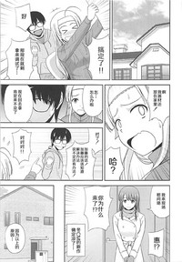 第23頁圖
