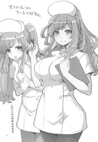 第31頁圖