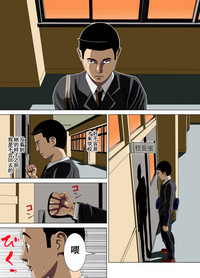 第51頁圖