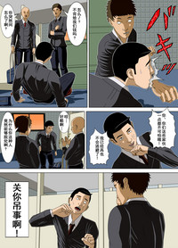 第55頁圖