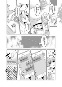 第19頁圖