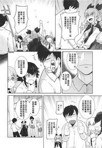 第11頁圖