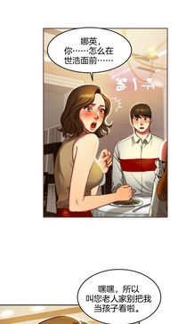 第19頁圖