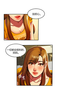 第39頁圖