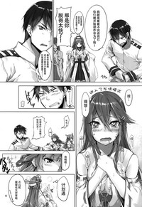 第11页图
