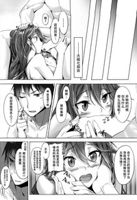 第27页图