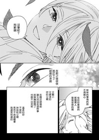 第31頁圖